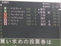 20170910 阪神3R 3歳未勝利 フェアチャイルド 01
