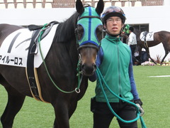 20160321 中山1R 3歳未勝利(牝) アイルーロス 05