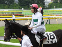 20160605 東京4R 3歳未勝利 ツボミ 18