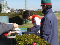 20131221 中山競馬場 ショウナンラグーン 21