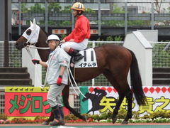 20180523 大井3R 3歳(195万下) イナムラ 12