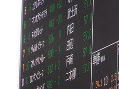 20150321 中山8R 4歳上500万下 ヴィルトグラーフ 01