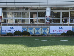20140316 中山5R キングラナキラ 00