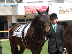 20140316 中山5R キングラナキラ 08