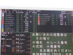 20170910 阪神3R 3歳未勝利 フェアチャイルド 02