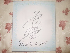 20110626 函館 ダイボサツ5戦目 念願の初勝利^^v 06