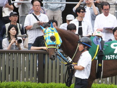 20160612 東京11R エプソムC(G3) アルマディヴァン 02