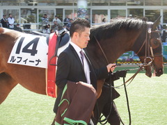 20180325 中山1R 3歳未勝利 ルフィーナ 04