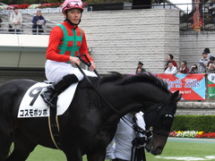 20151031 東京7R 3歳上500万下 コスモポッポ 12