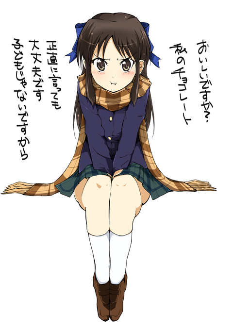 [bd無修正] モンスター娘のいる日常