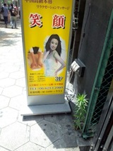 91b5fe41.jpg