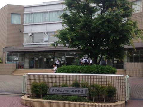 komako8