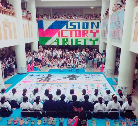 minami5
