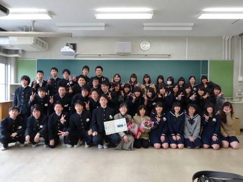 komako9