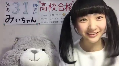 C839BxaU0AUANJY