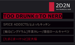 2d2nfood