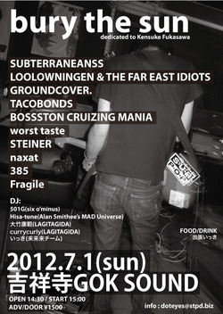 btsflyer
