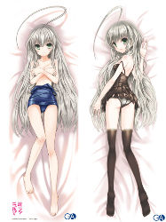 01s