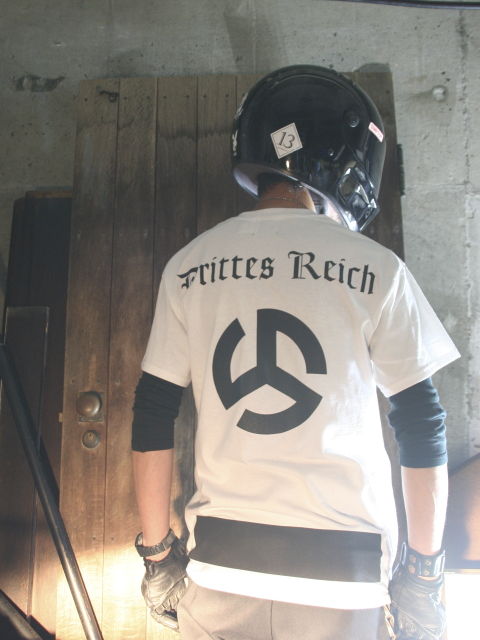 Drittes Reich blog6