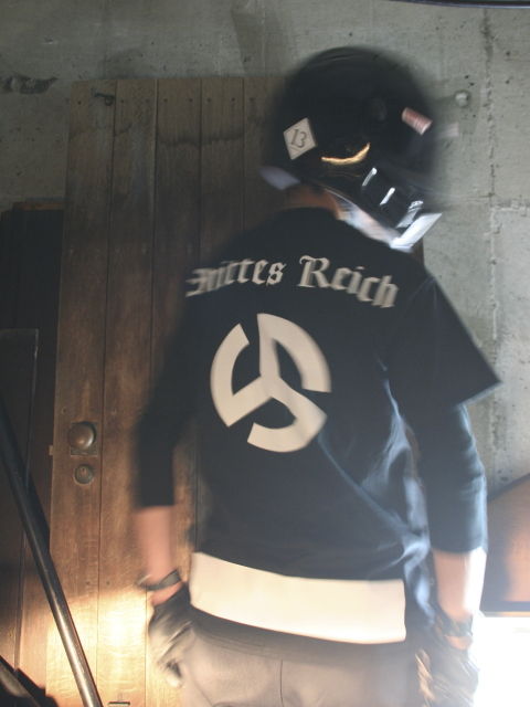Drittes Reich blog2