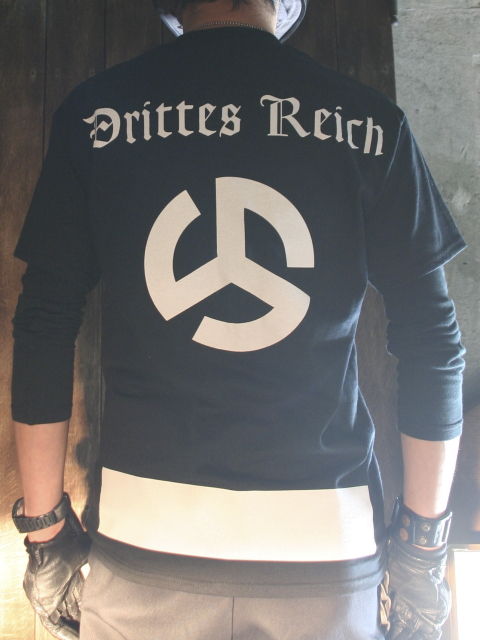 Drittes Reich blog3