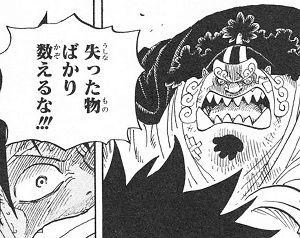 jinnbe2