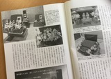 ファイル 2016-02-04 15 31 05