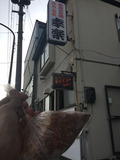 ファイル 2016-07-19 10 52 05