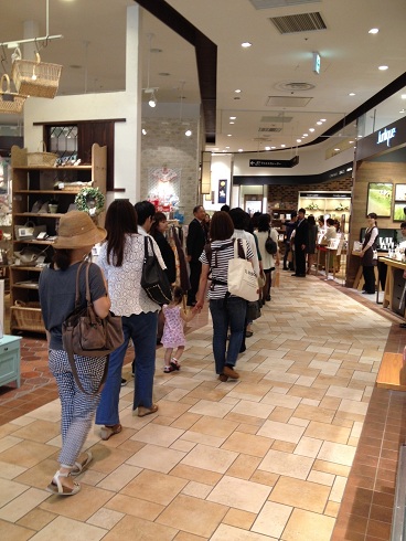 sendai5