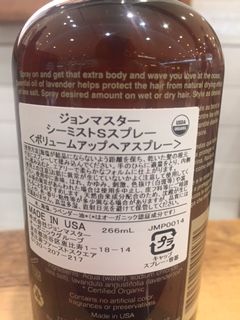 ブログ6