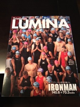120202LUMINA