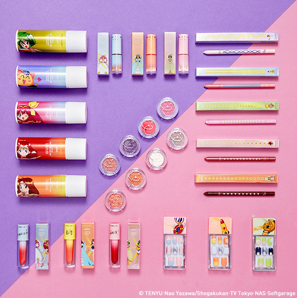 etude