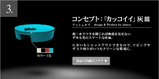 i0018_ash1