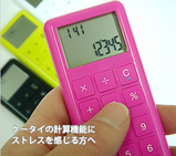 eb4fa567.jpg