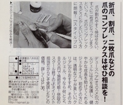 画像1