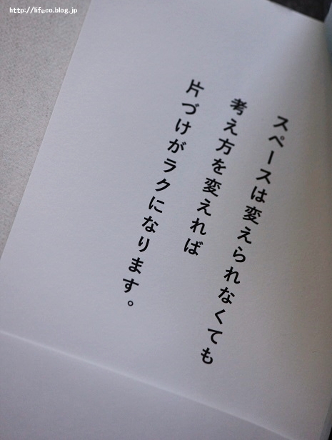 IMG_8356ko