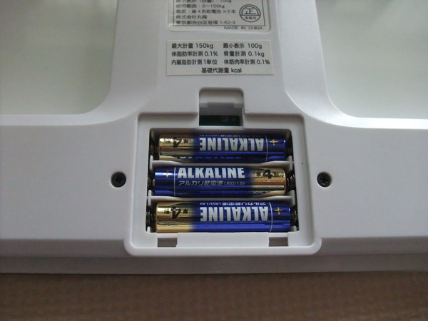 DSCF6066
