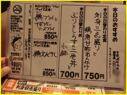 CIMG2556 2