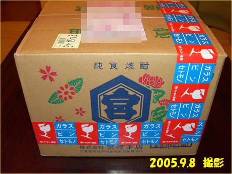 c0617b82