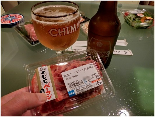 CIMG1791 2