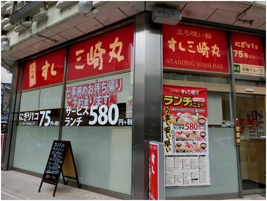 CIMG0032 2