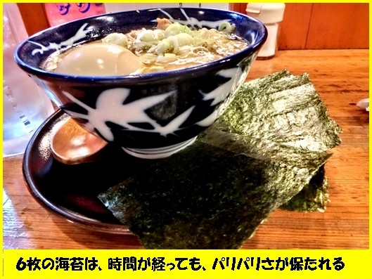 CIMG0325 2