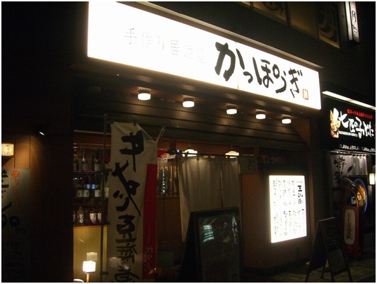 CIMG0167 2