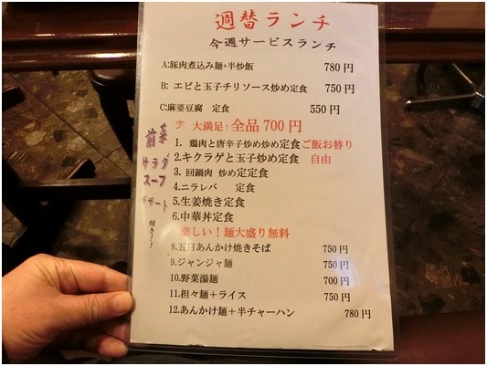 CIMG0272 2
