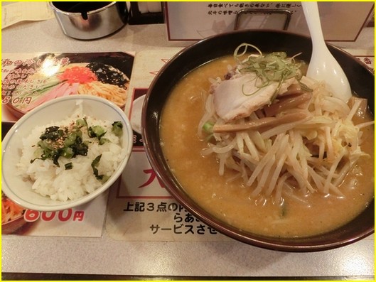 CIMG0159 2