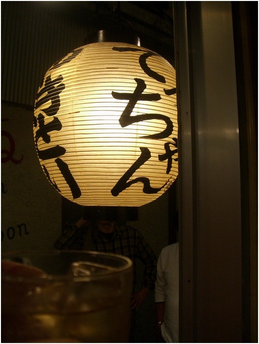 CIMG0629 2