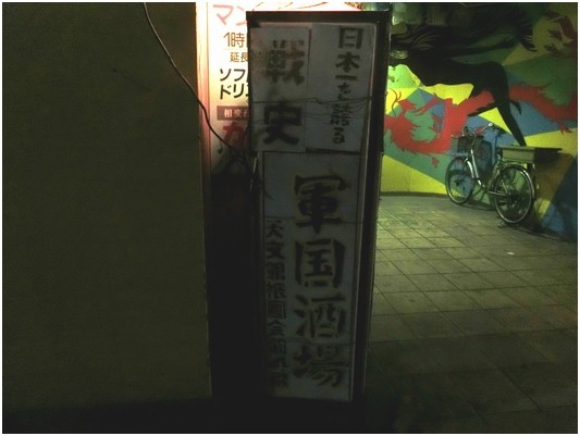 CIMG0540 2