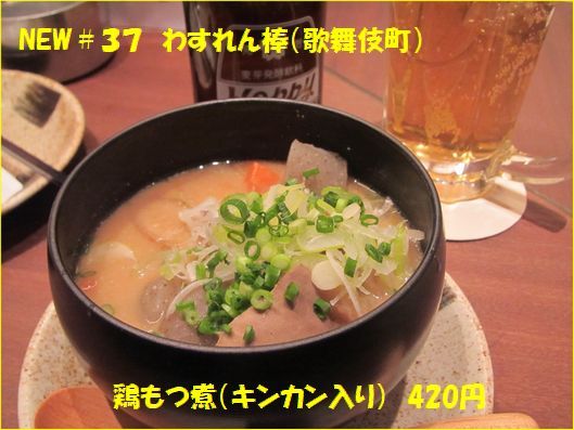 b51b6410