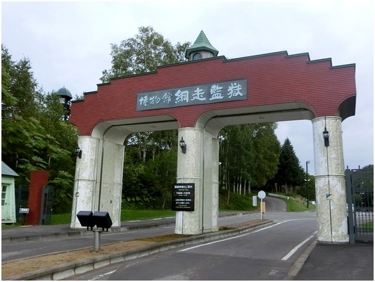 CIMG3715 2