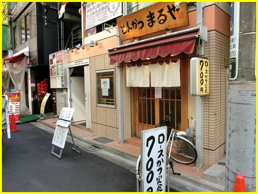 CIMG0030 2